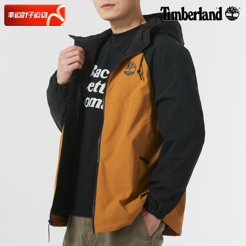 宽松连帽外套户外TIMBERLAND