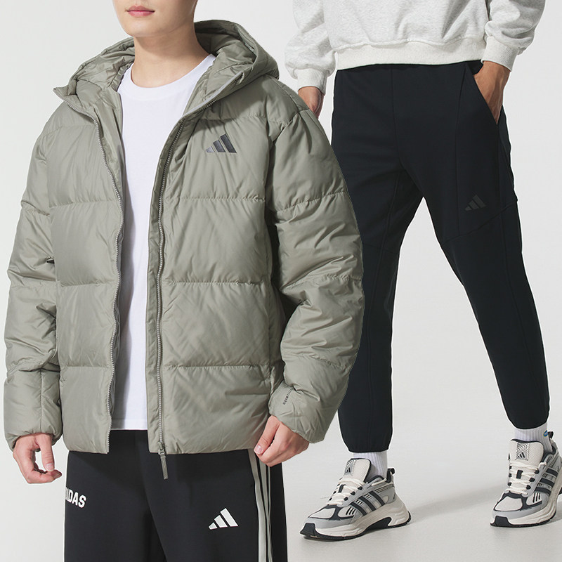阿迪达斯官网运动套装男冬季新款连帽羽绒服保暖外套加绒针织裤子