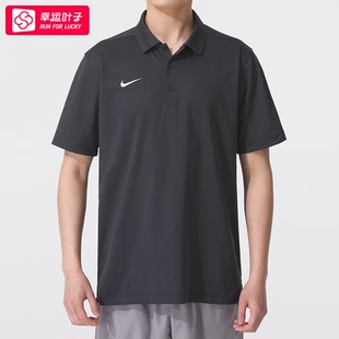 NIKE耐克POLO衫 夏季 男装 潮IB8831 新款 翻领T恤跑步运动服透气短袖