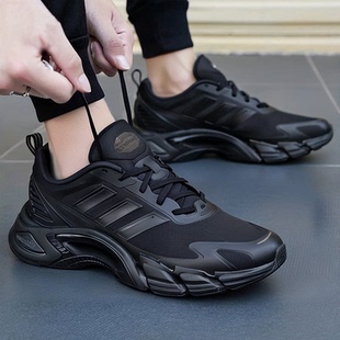 男鞋 黑色休闲鞋 夏季 网面透气运动鞋 KH9331 新款 阿迪达斯清风跑步鞋