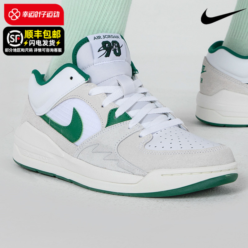 nike耐克官方旗舰店正品夏季 AJ1男鞋JORDAN运动鞋篮球实战休闲鞋