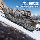 25冬季 RACER 新款 户外跑步鞋 ADV 缓震复古运动鞋 Mizuno美津浓男鞋