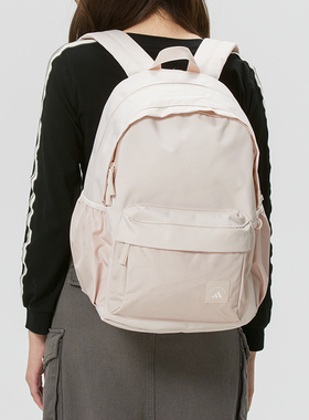 阿迪达斯女包2026春季新款MH MATERIAL BP双肩包女士背包KR5118