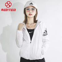 Áo khoác Adidas Adidas nữ mùa hè 2019 áo khoác thể thao mới giản dị áo khoác DW4563 - Áo khoác thể thao / áo khoác áo khoác thể thao nam nike