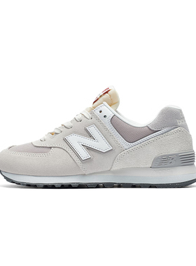 New Balance旗舰店官方NB574男鞋女鞋透气休闲运动跑步鞋U574RCD