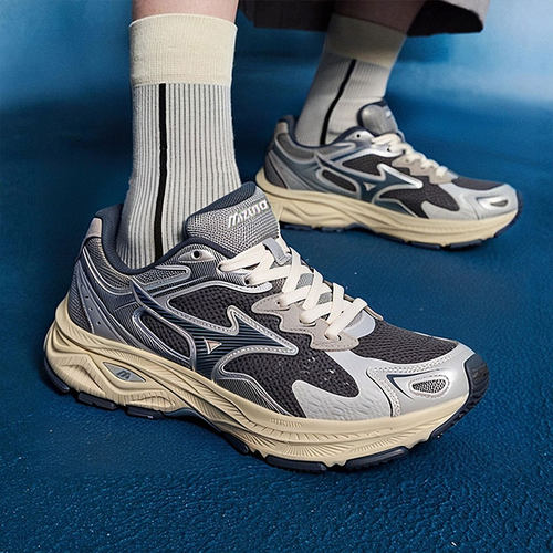 官方正品，现货速发