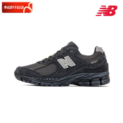 NewBalance复古慢跑鞋