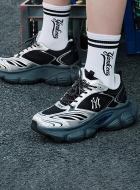 MLB 官方正品男鞋女鞋子新款复古黑色老爹鞋运动休闲鞋 3ASHWD15N