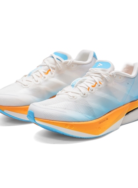 阿迪达斯男鞋女鞋 2026新款运动鞋adizero boston波士顿13跑步鞋