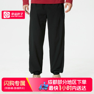 【成都部分地区可用闪购送达】安德玛束脚运动裤