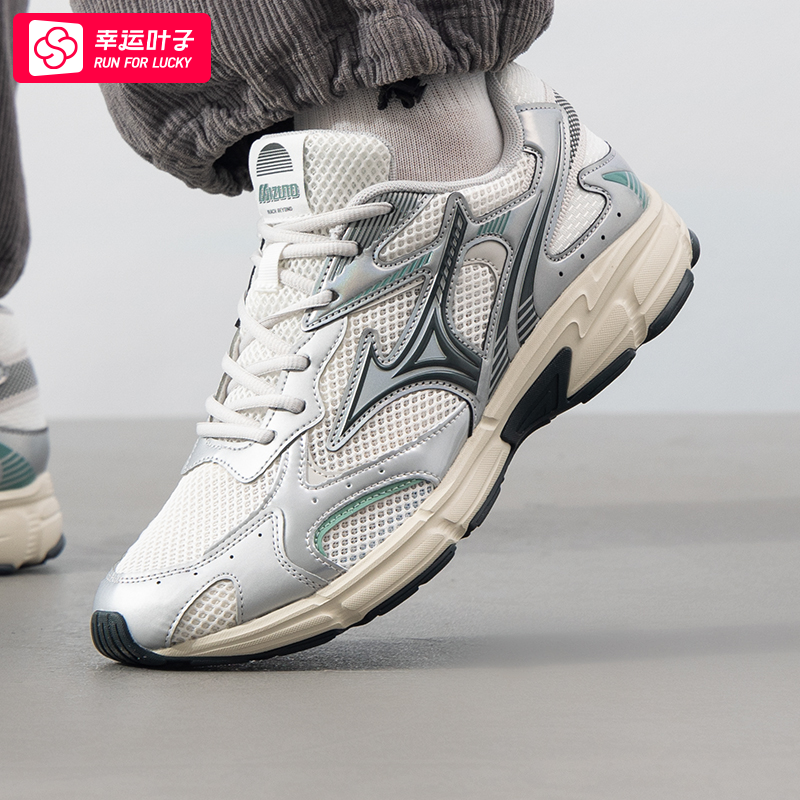 ~Mizuno美津浓复古休闲跑鞋男鞋女鞋夏季新款SPEED 2K运动鞋老爹