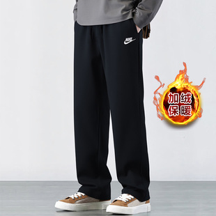 新款 2025冬季 加绒卫裤 直筒保暖运动裤 010 NIKE耐克长裤 FN3732 男裤