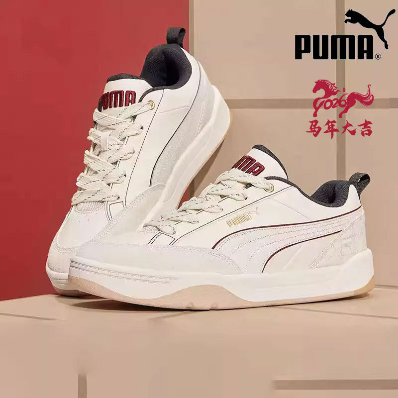 【新年款】PUMA彪马板鞋男鞋女鞋情侣马年面包鞋休闲运动鞋401857