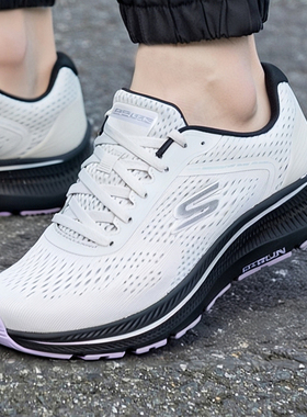 斯凯奇女鞋冬季GO RUN CONSISTENT 2.0女士轻质减震训练跑步鞋
