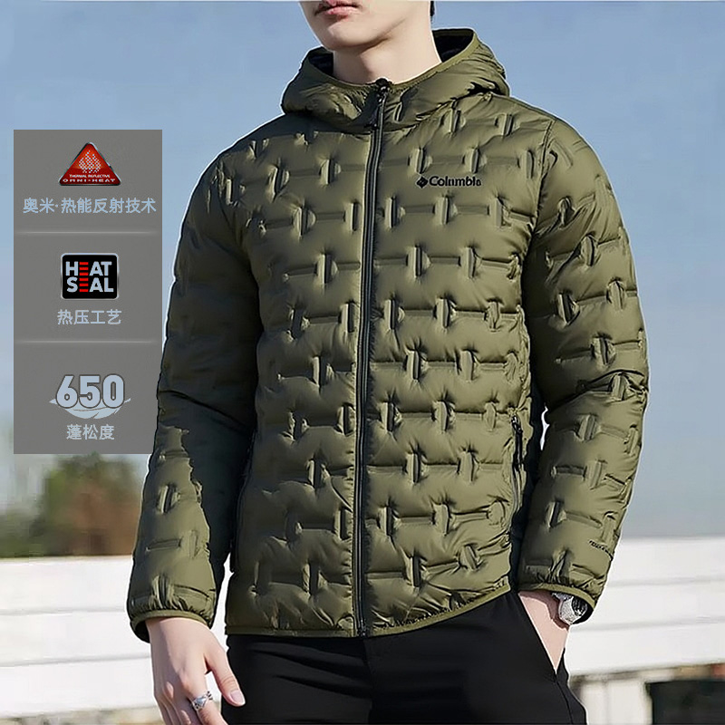 Columbia哥伦比亚男无缝热压银点拒水650蓬鸭绒保暖羽绒服WE6610