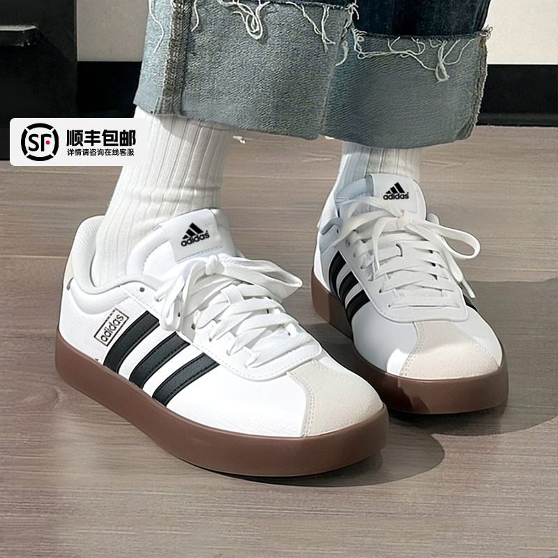 阿迪达斯女鞋板鞋 VL COURT 3.0网球鞋休闲鞋新款白色德训鞋T头鞋