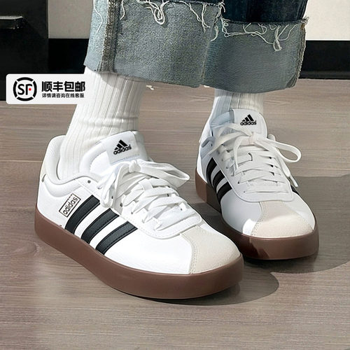 阿迪达斯女鞋板鞋 VL COURT 3.0网球鞋休闲鞋新款白色德训鞋T头鞋