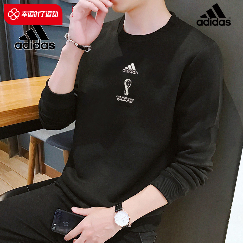 阿迪达斯套头衫Adidas圆领
