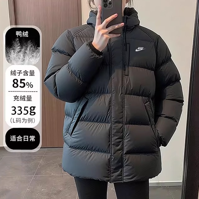 官方正品，现货速发