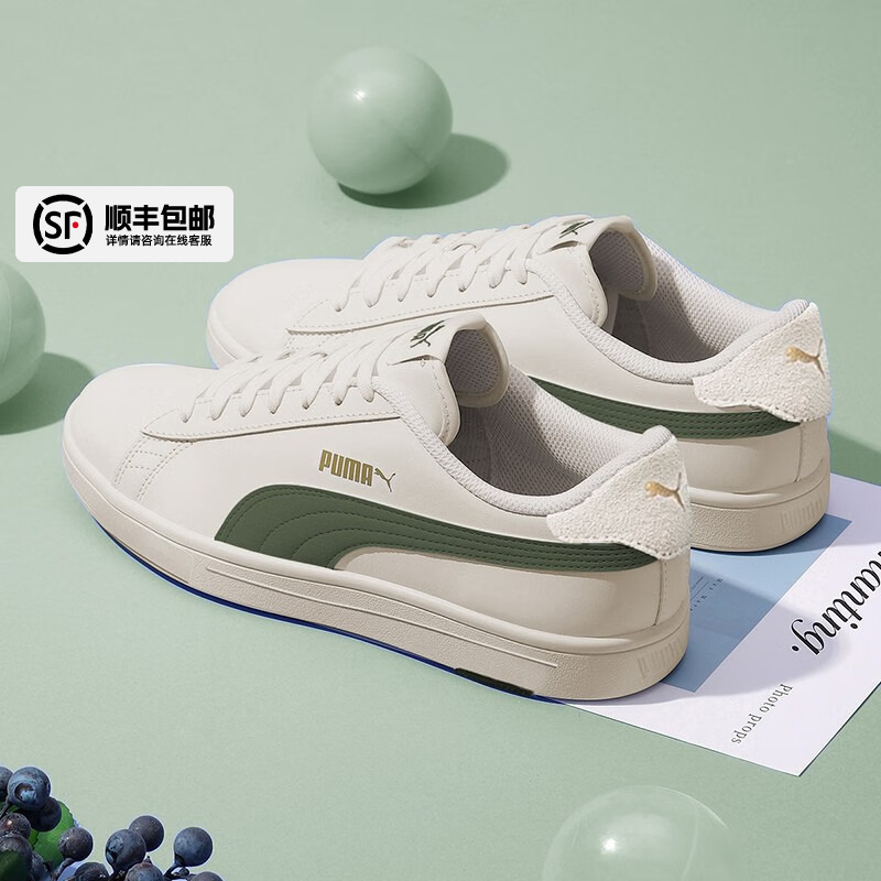 PUMA彪马正品板鞋男女鞋秋季新款情侣小白鞋低帮休闲鞋经典运动鞋