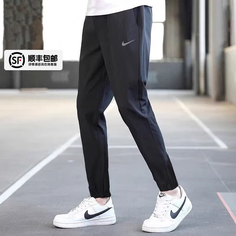 官方旗舰店 正品保证