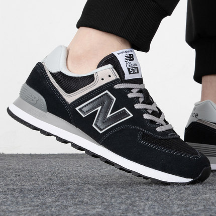 New Balance官方男女鞋子运动鞋NB纽百伦复古休闲跑步鞋ML574EVB