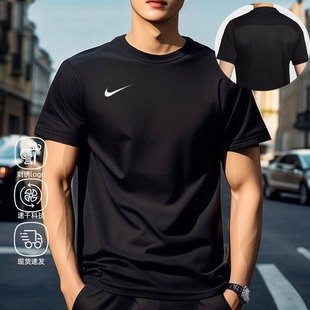 Fit宽松运动跑步上衣男士 Dri 健身训练服 T恤男装 Nike耐克速干短袖