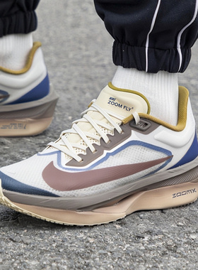 NIKE耐克正品跑步鞋男鞋2025冬季新款厚底FLY 6气垫运动鞋HV4366
