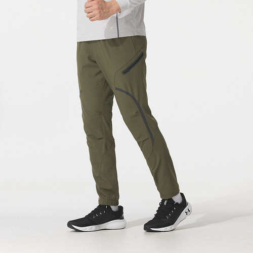 UA安德玛男裤跑步梭织长裤男裤透气时尚透气运动裤休闲裤1352026