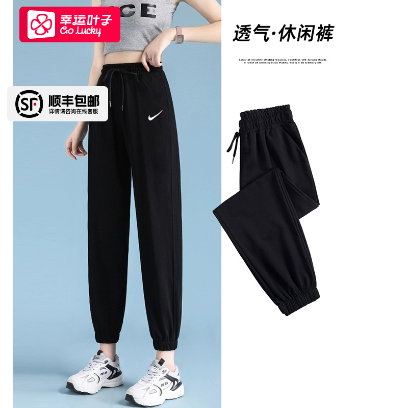 专柜正品  商场同款