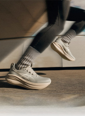 ASICS亚瑟士男鞋26新款跑鞋GEL-NIMBUS 28缓震运动鞋1011C127-021