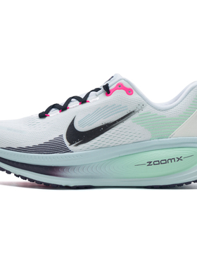 耐克耐克男鞋2026冬季新款VOMERO 18训练运动鞋网面跑步鞋IM6676