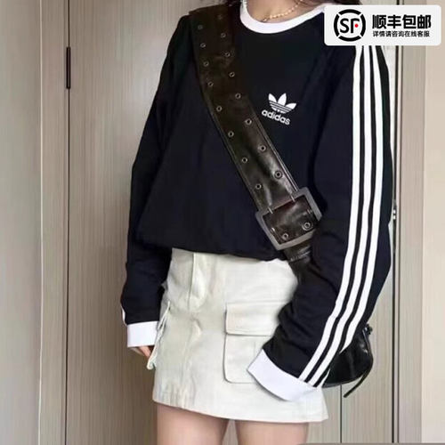 新阿迪国际码