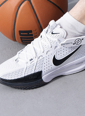 耐克男鞋Air Zoom G.T. Cut 3白黑色运动鞋实战篮球鞋DV2918-102
