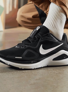 耐克Nike运动鞋男款25冬季黑色跑鞋ReactX缓震男鞋STRUCTURE 26