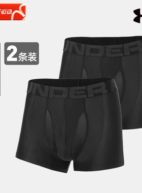 安德玛男子UA Tech 3英寸Boxerjock运动内裤黑色平角裤休闲短裤