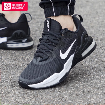 幸运叶子丨耐克NIKE官方正品男鞋2026夏季新款网面透气运动跑步鞋