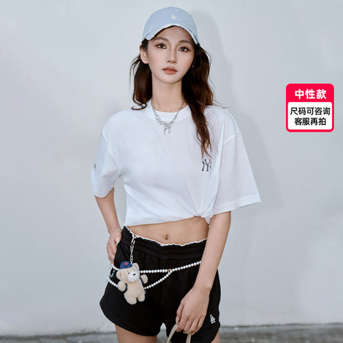 官方正品 运动休闲