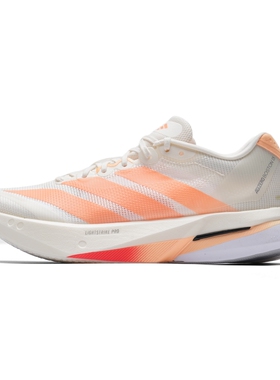 阿迪达斯女鞋2026春新款BOSTON 13缓震竞训玻纤柱跑步鞋 JP9249