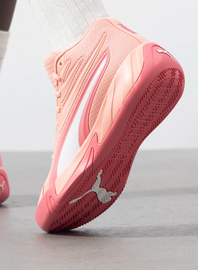 PUMA彪马男鞋女鞋2025新款轻便缓震运动鞋粉色训练篮球鞋310829