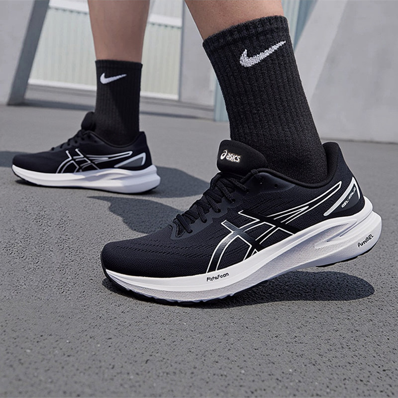 亚瑟士减震跑鞋男鞋2025冬季新款GEL-KINJO 2跑步鞋轻便运动鞋子,运动鞋new,跑步鞋,淘宝优惠券,粉丝福利购,淘宝优惠卷