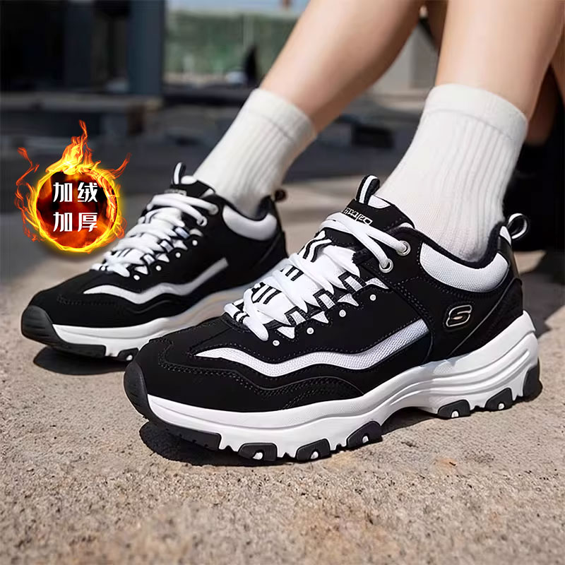 运动舒适 商城同款