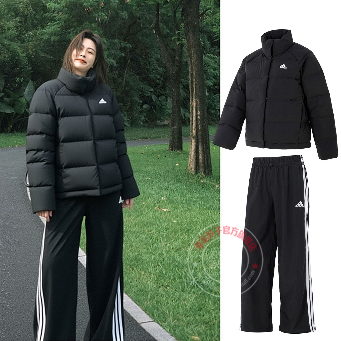 运动舒适 休闲时尚