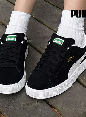 PUMA彪马板鞋男鞋女鞋2026春季情侣复古面包鞋休闲鞋运动鞋395205