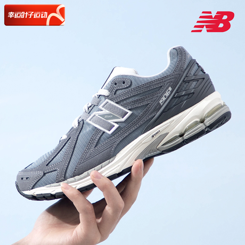 低帮男鞋NEWBALANCE时尚