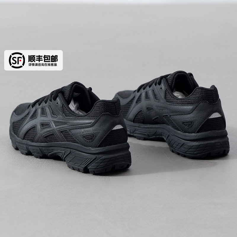 ASICS亚瑟士女鞋2025新款JOG100T运动鞋轻量慢跑黑武士透气跑步鞋