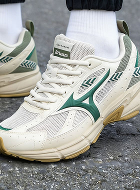 美津浓speed男女官网跑鞋冬季网面减震跑步鞋透气运动鞋D1GH2230