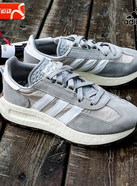 阿迪达斯三叶草男女鞋RETROPY E5休闲鞋春季新款BOOST复古慢跑鞋