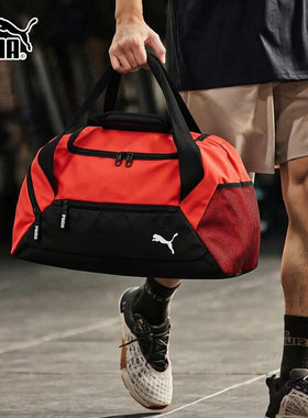 PUMA彪马休闲手拎包男女包2026新款运动包训练健身包挎包潮090232