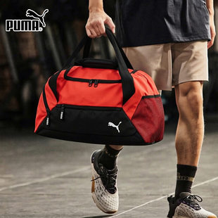 PUMA彪马休闲手拎包男女包2026新款运动包训练健身包挎包潮090232